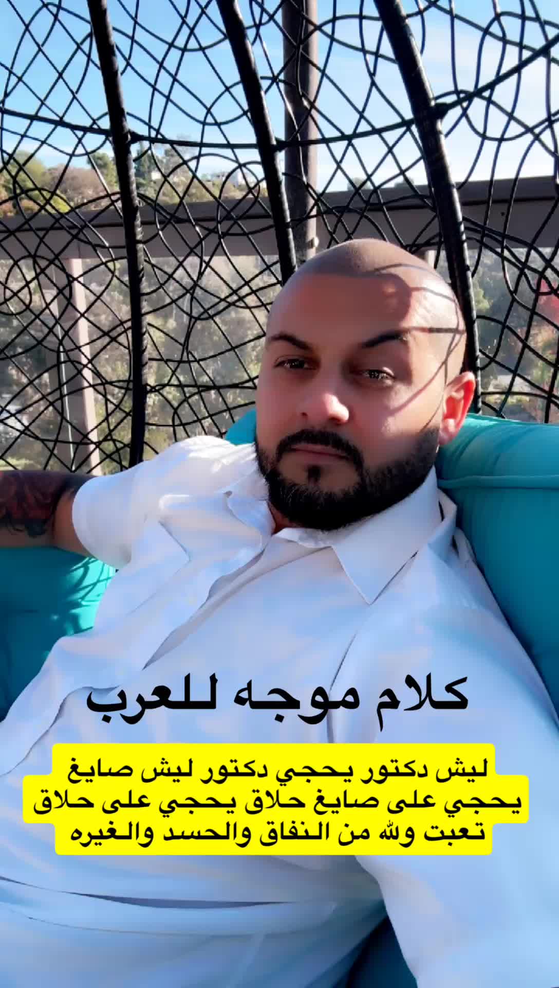 @Ramon alsahar