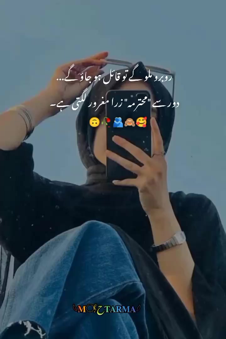 @𓆩𝐌𓋜ح𝐓𝐀𝐑𝐌𝐀𓆪