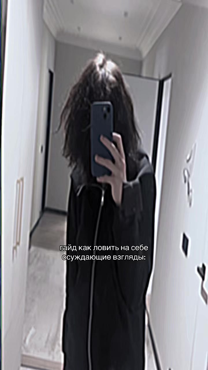 @тгк:is
