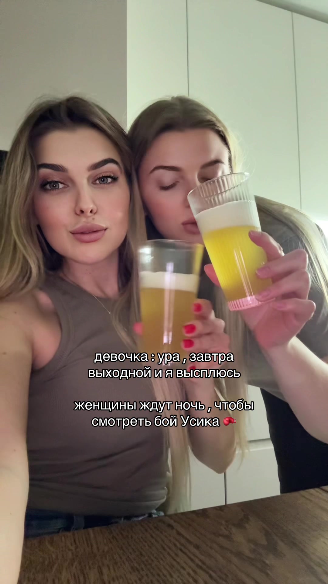 @Аглайка