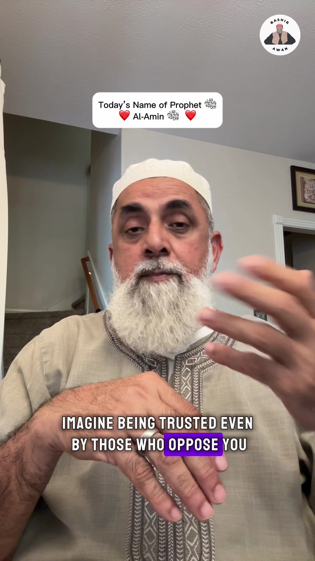 @Bashir Awan - بشیر اعوان