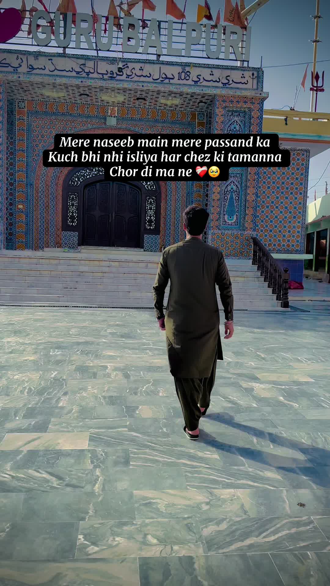 @🔥 KAMRET SAHAB 🔥