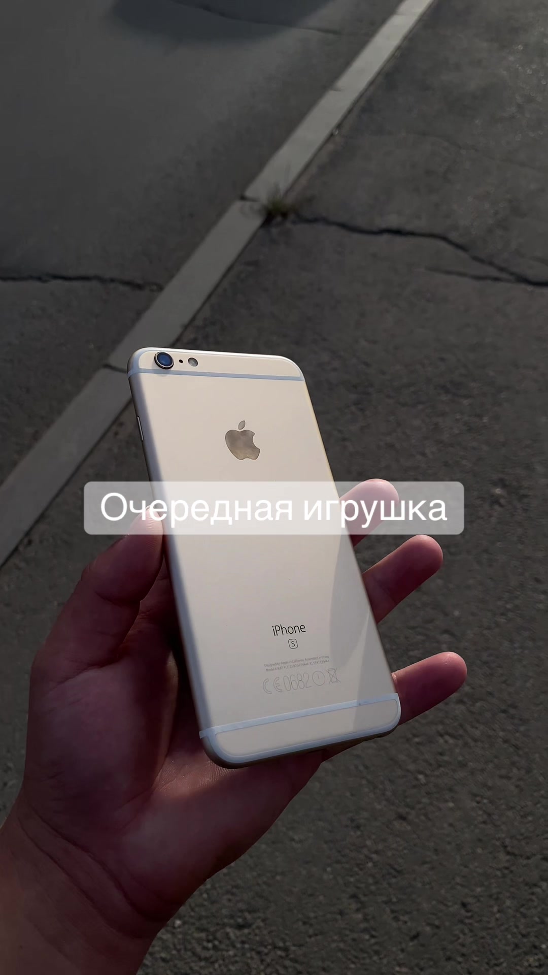 @Дошек распредвал🔰