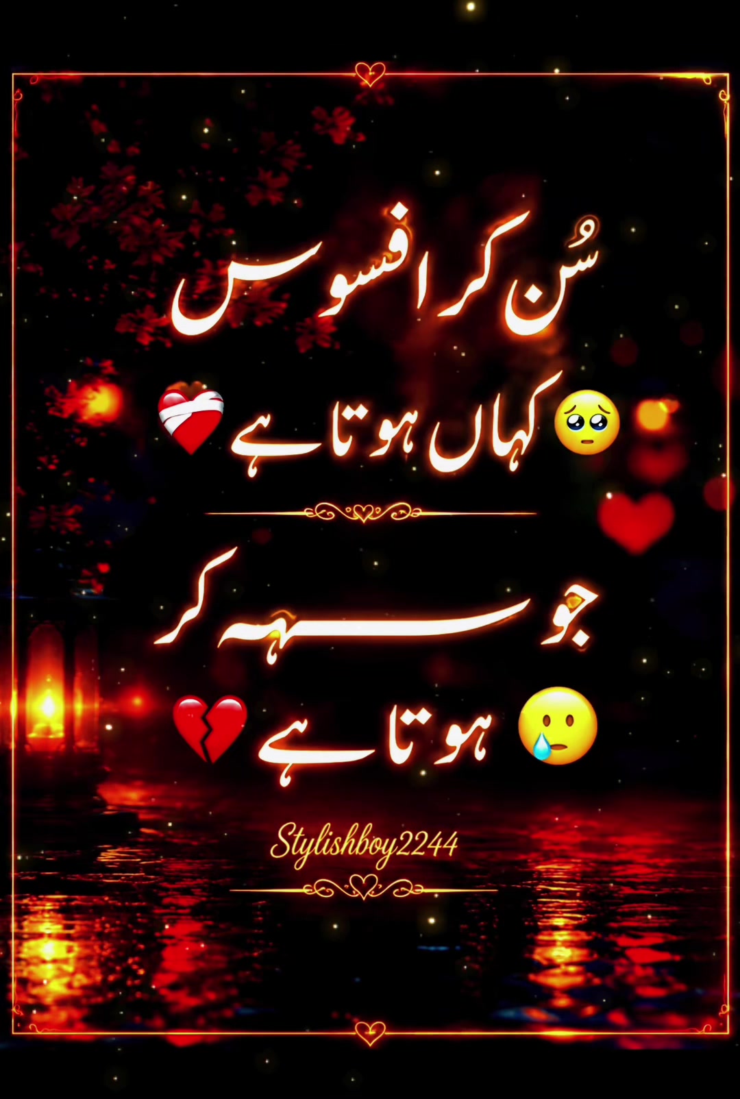 @Muhammad Ali Malik