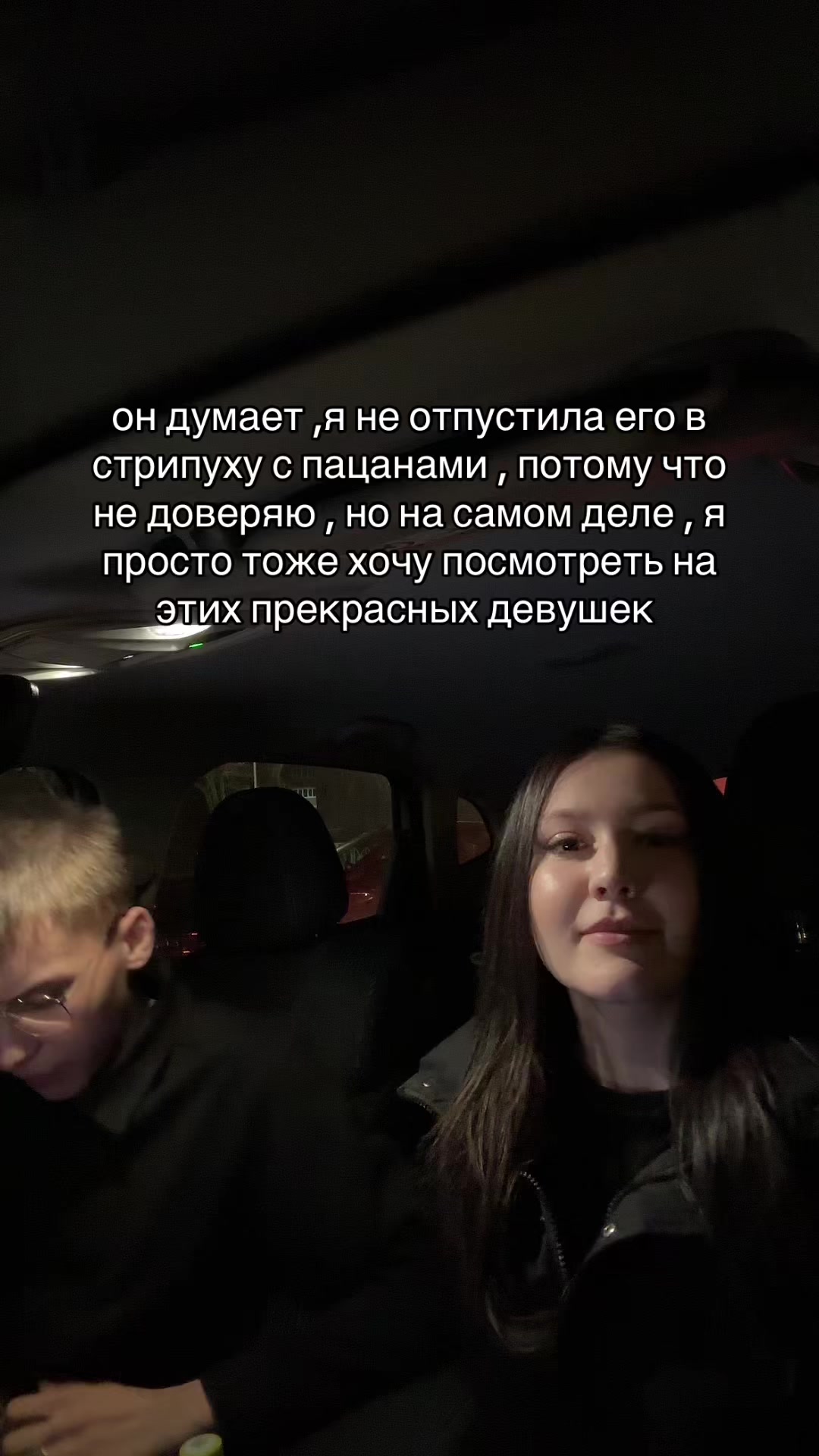 @тимуркина