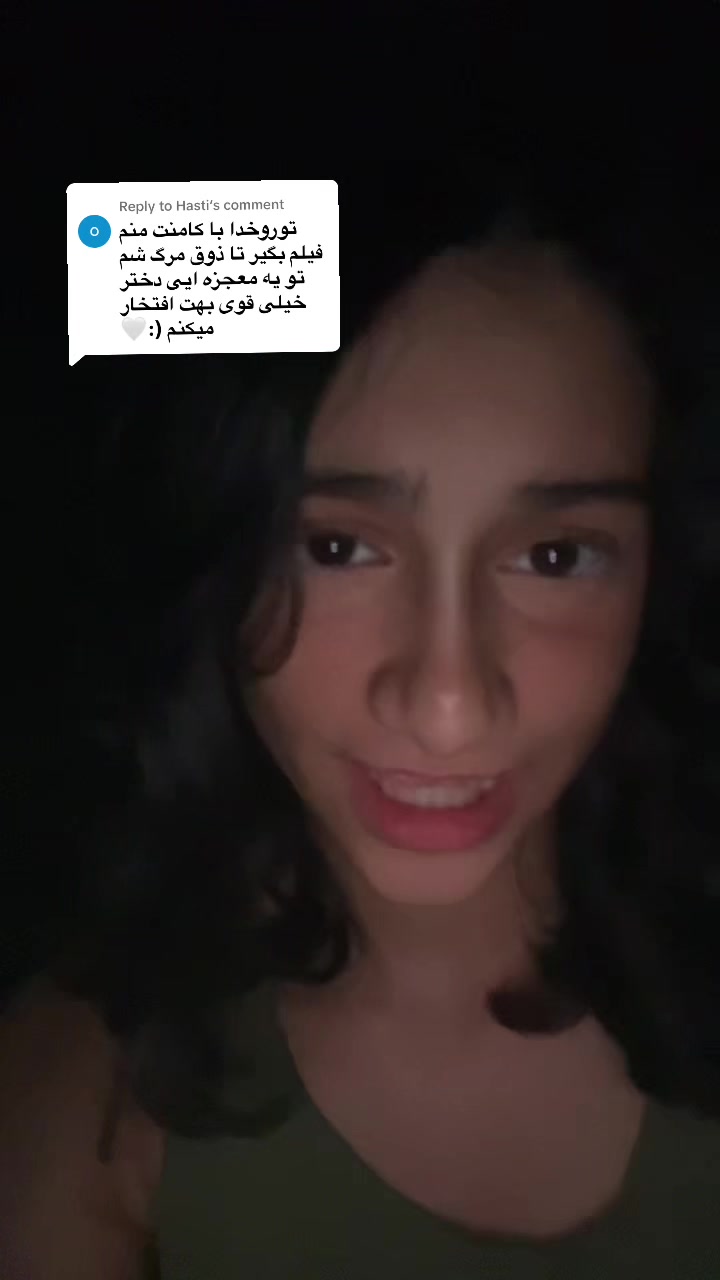 @Nafas/نفس