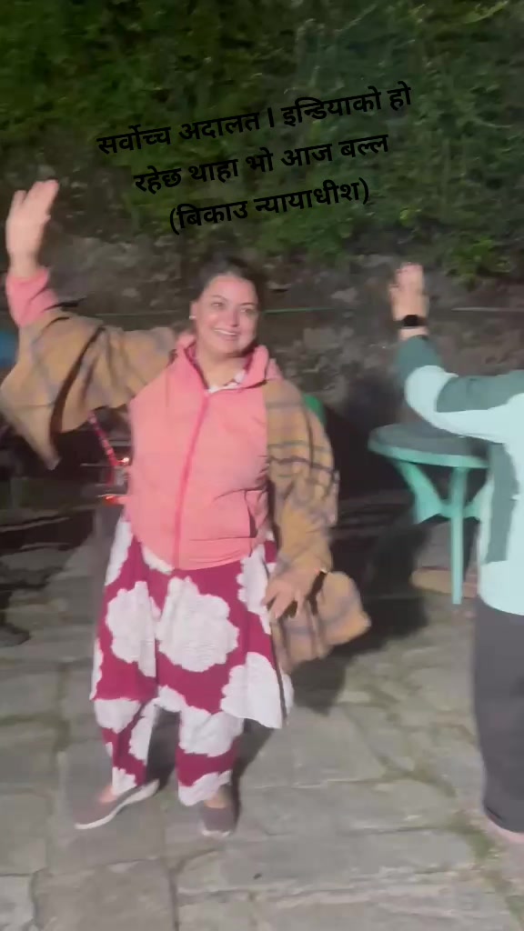 @गायत्री नेपाल