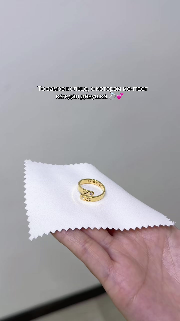 @Talisman Ювелирный изделия ✨