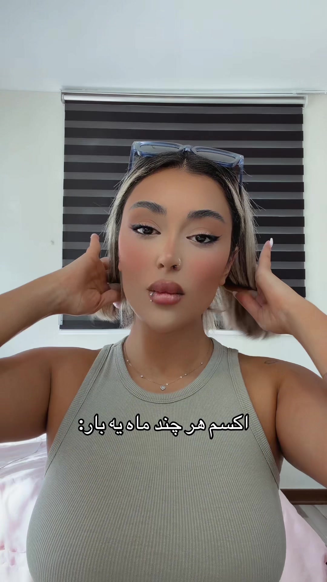 @karina🫧