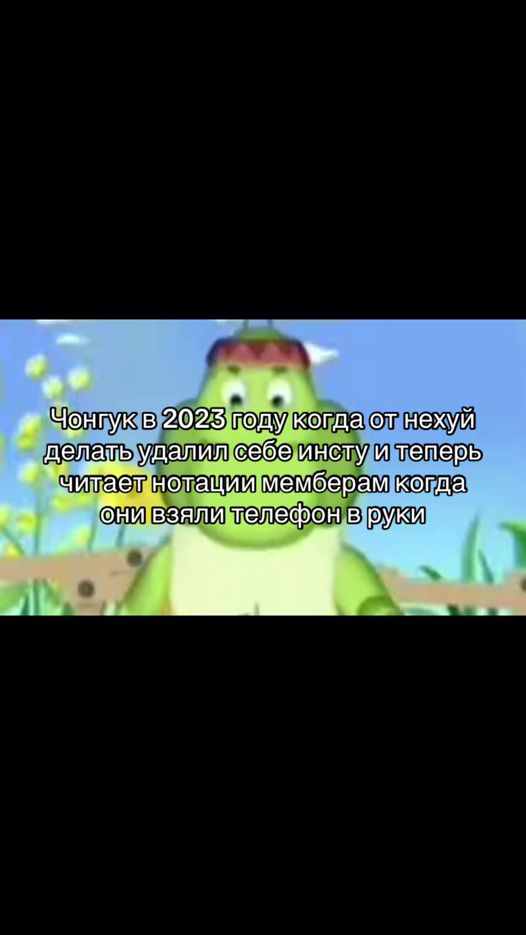 @V