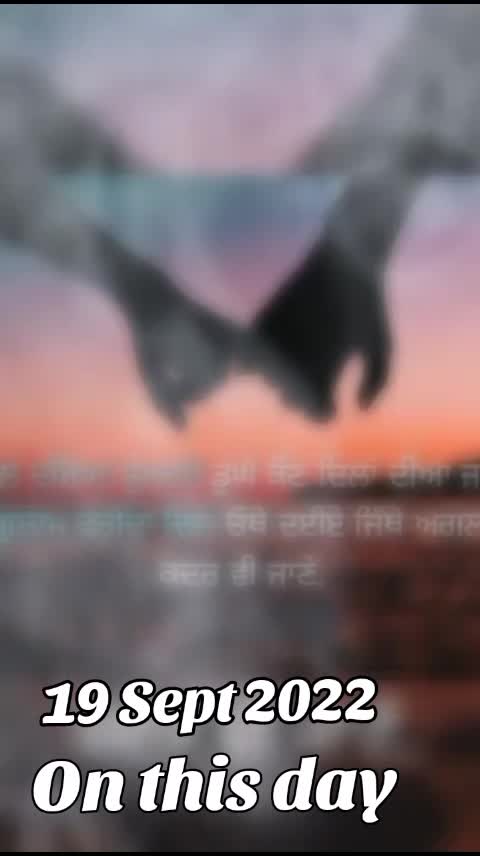 @Nagra PB 06