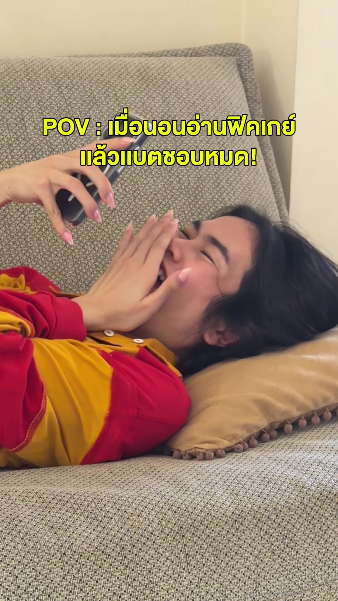 @JaiJaiy (ไจ๋จ๋าย)🐰