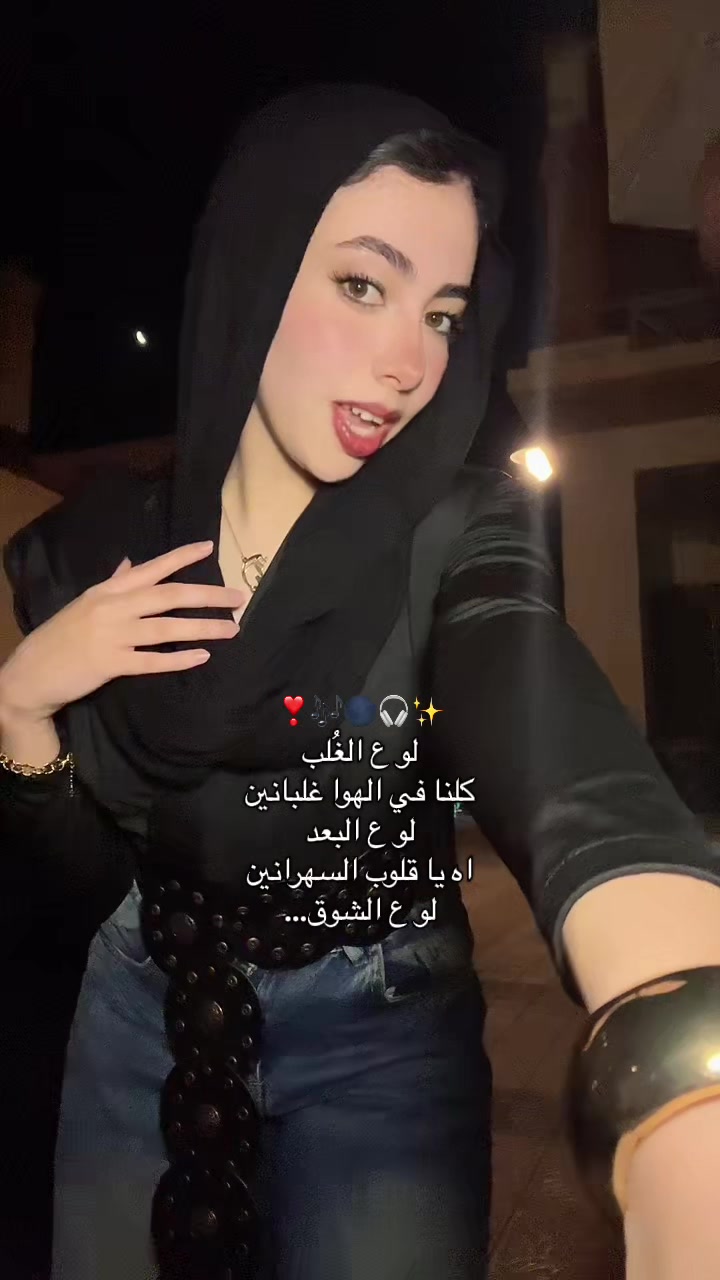 @Mariam Ahmed Gamil