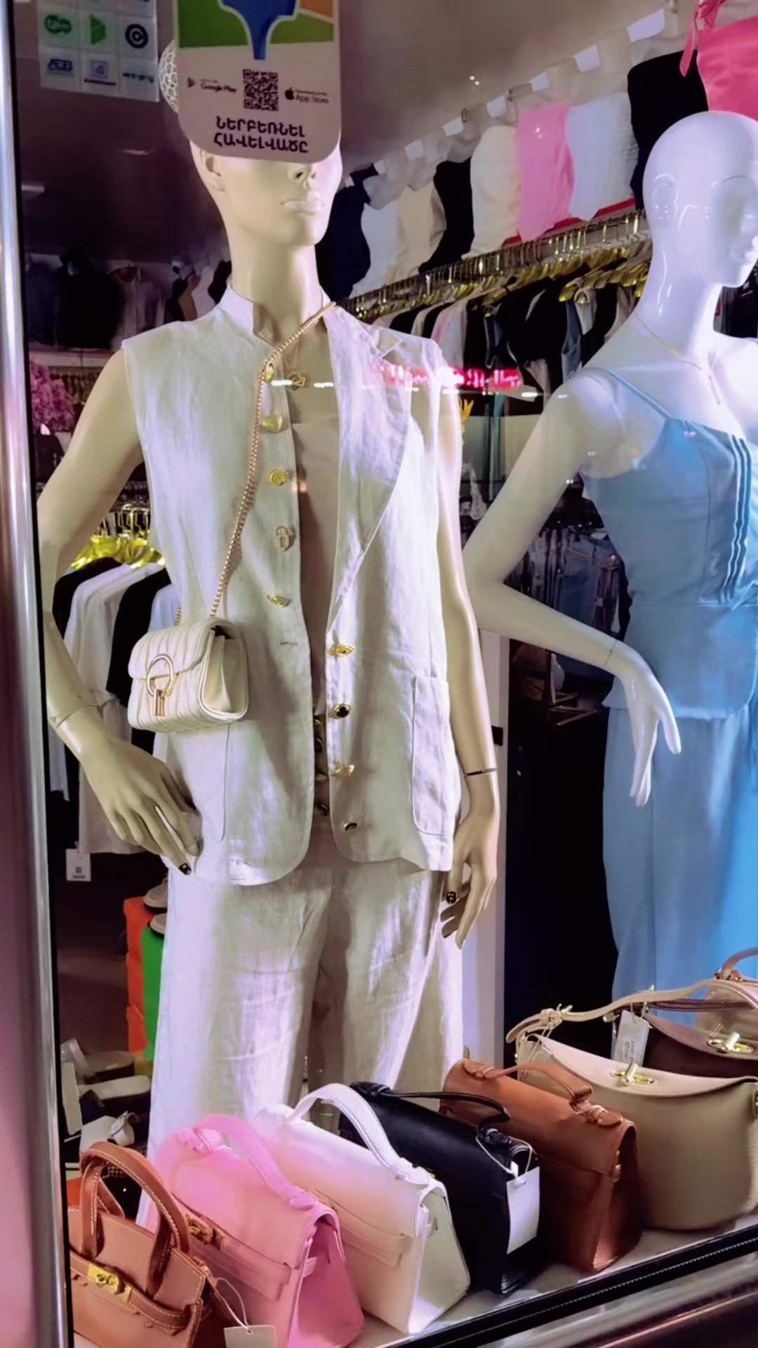 @Marina