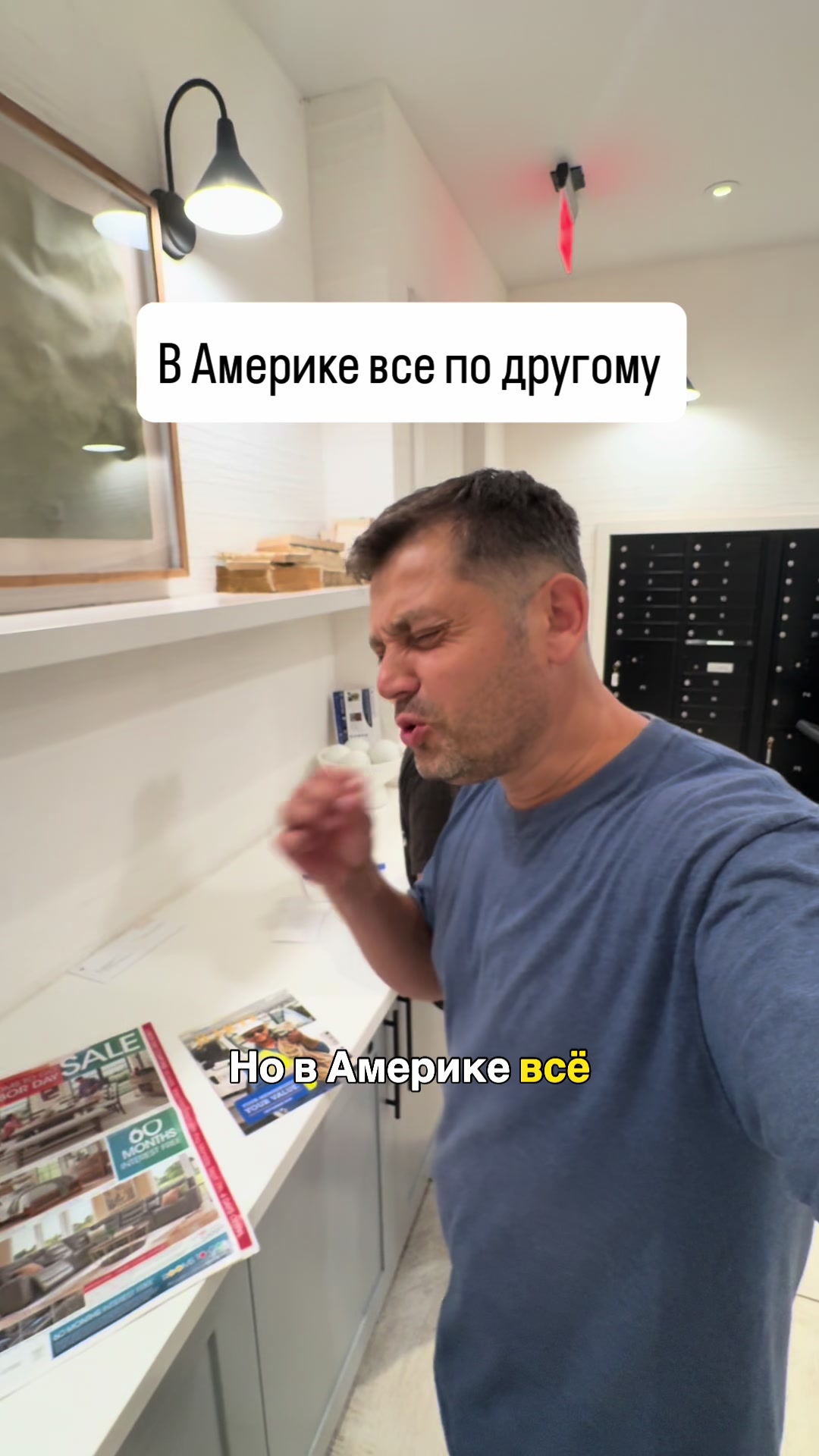 @Abram