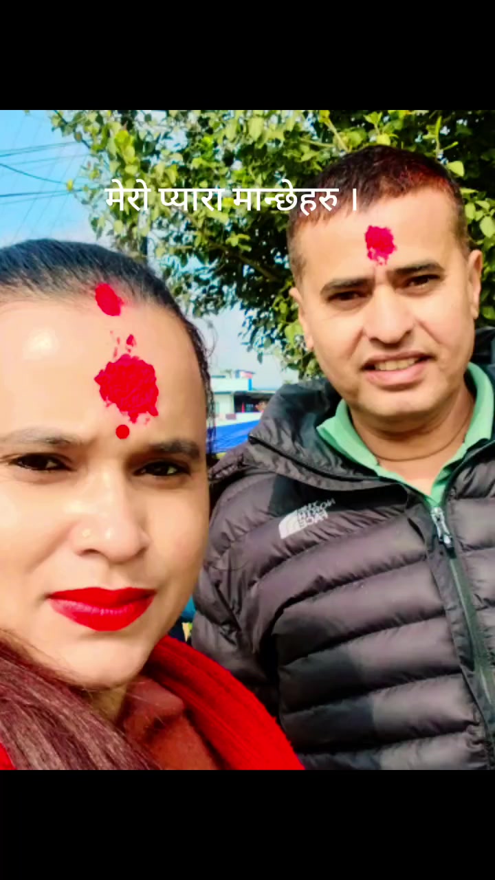 @Hari B Khadka545
