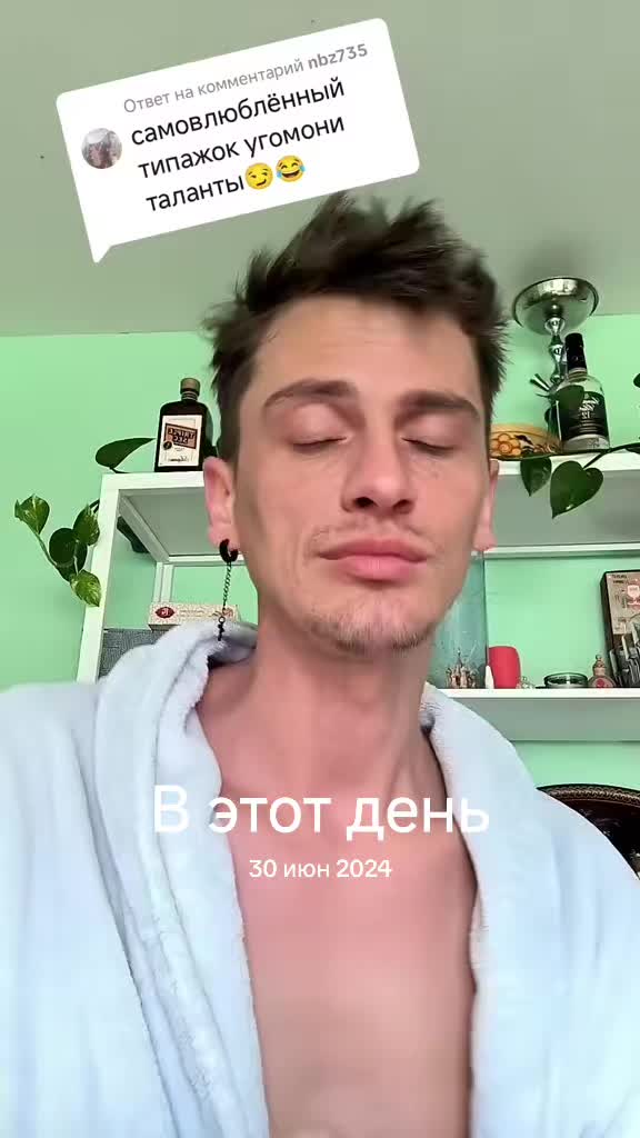 @🇨🇦Купеческий Сын🏳️&zwj;🌈