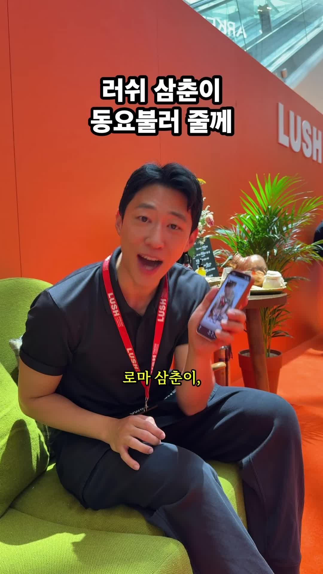 @swAnz⭐️솬즈