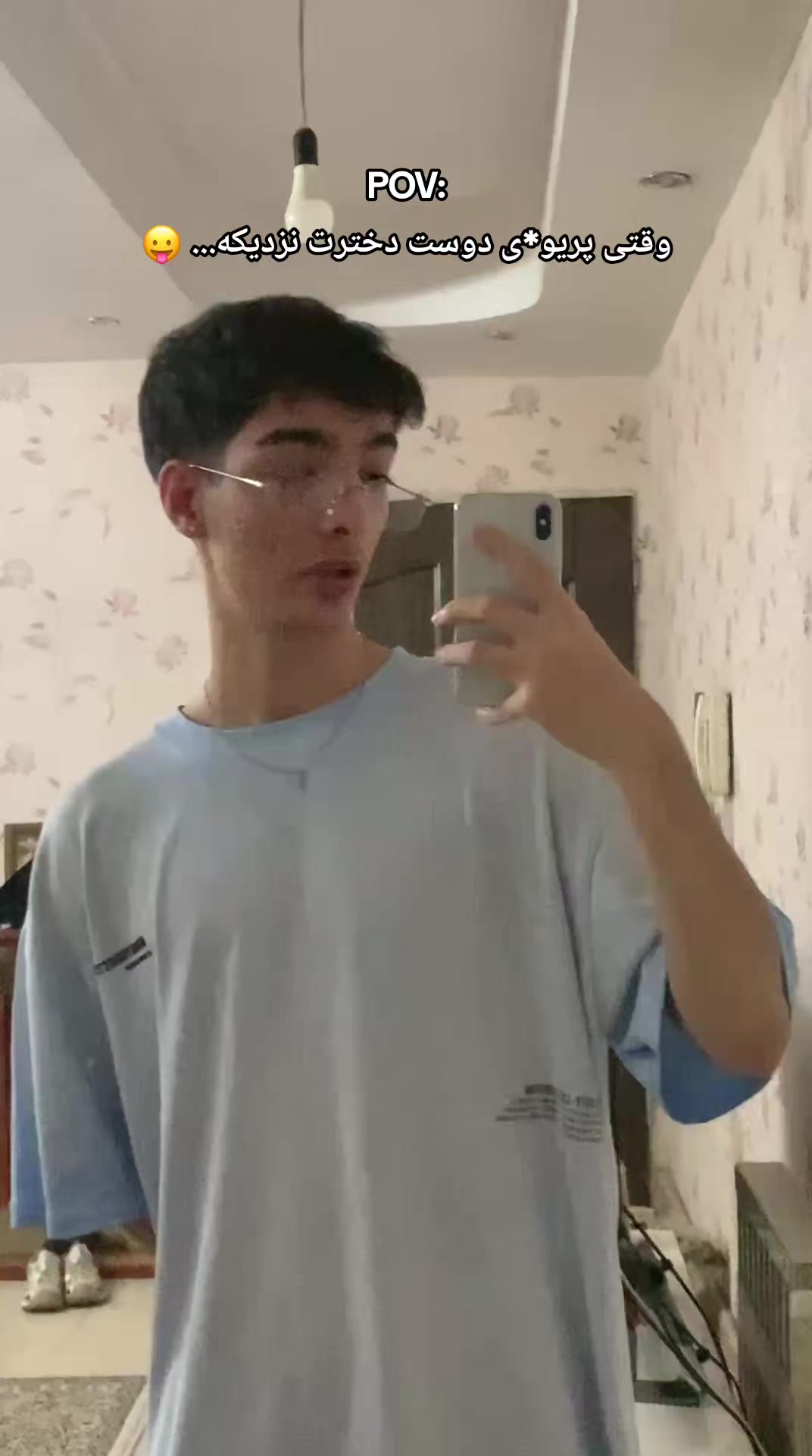 @𝐓𝐞𝐞𝐝𝐲🥢