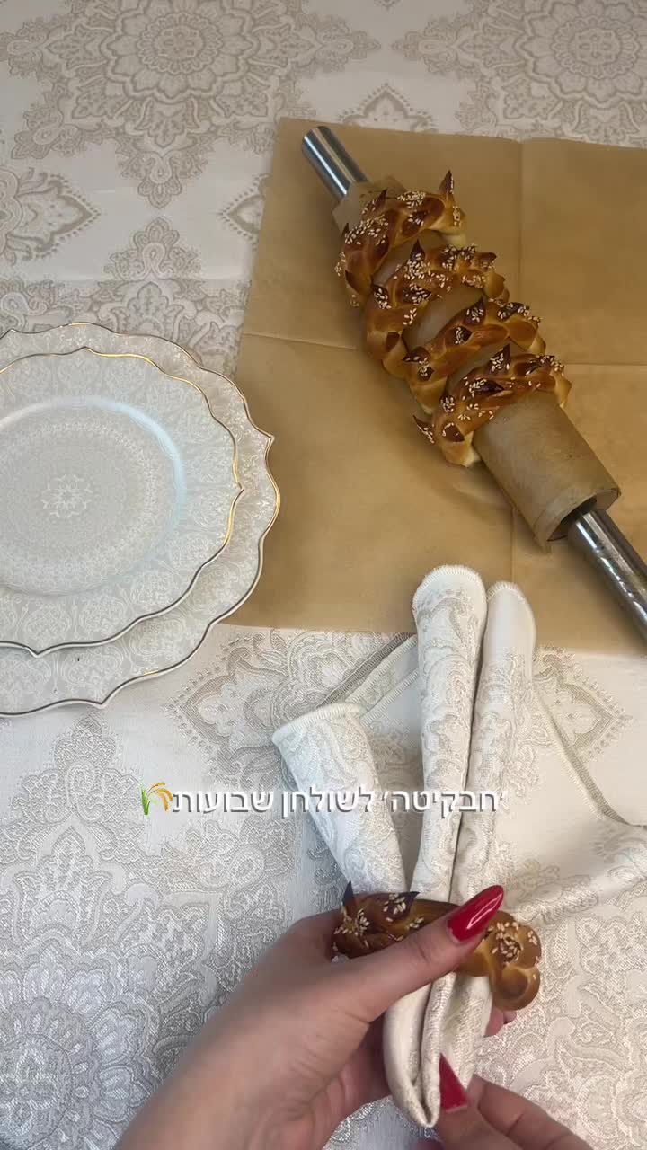 @חני מריאסיס