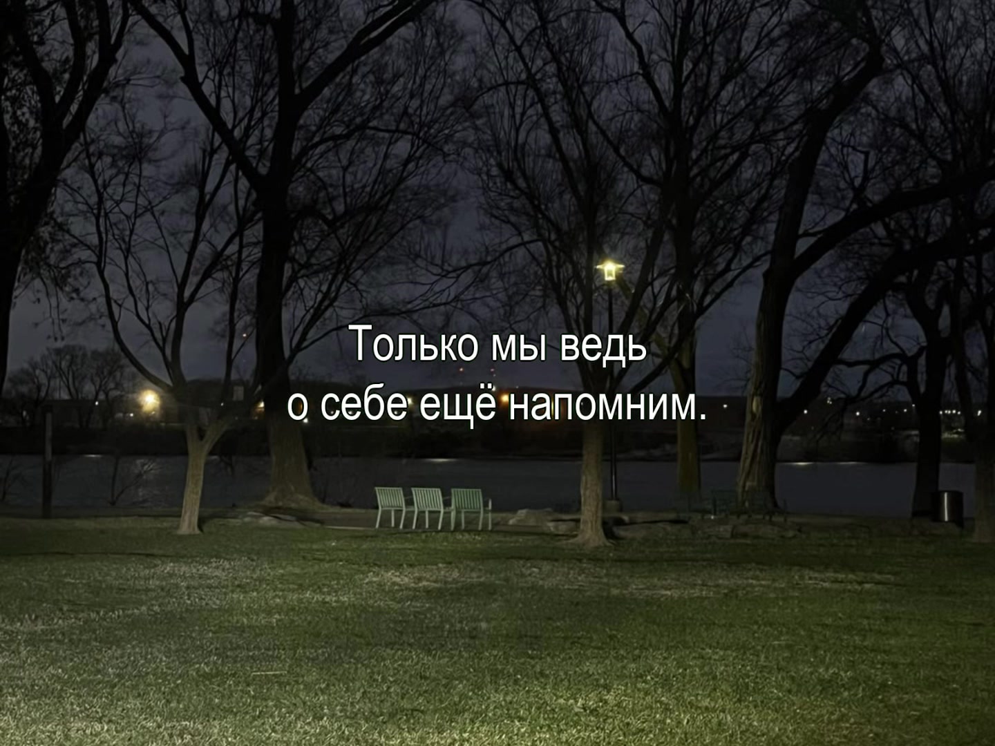 @Музыка для липсингов