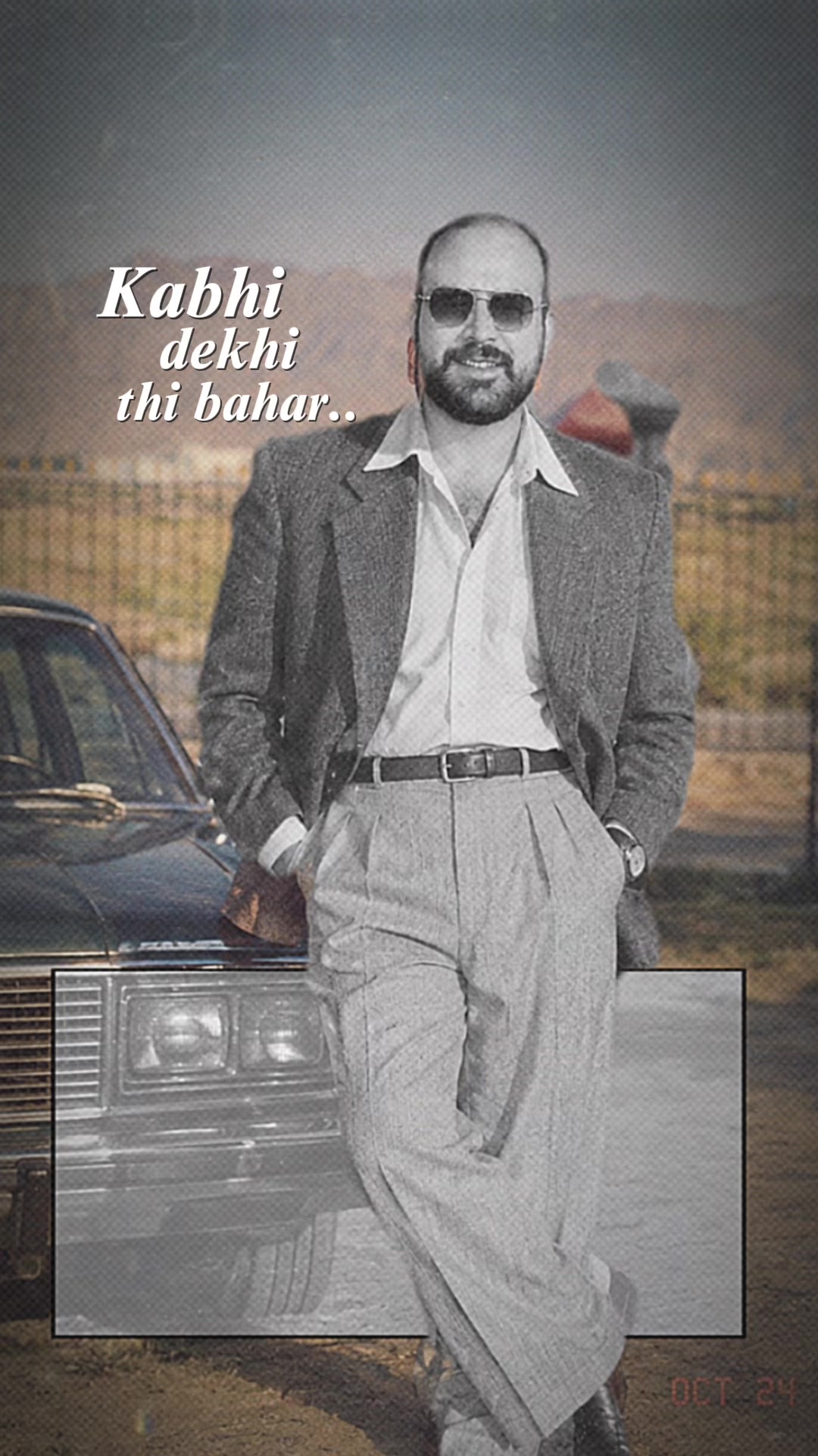 @اعتصام احمدکشمیری