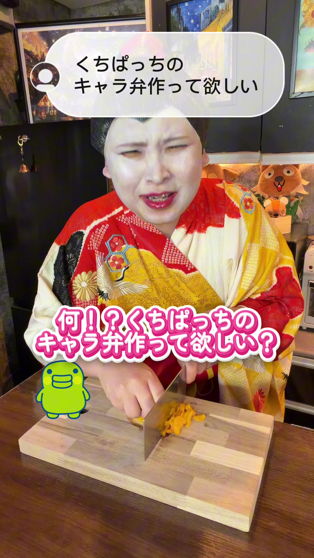 @ただのコック帽🍿🐿️鈴木翔