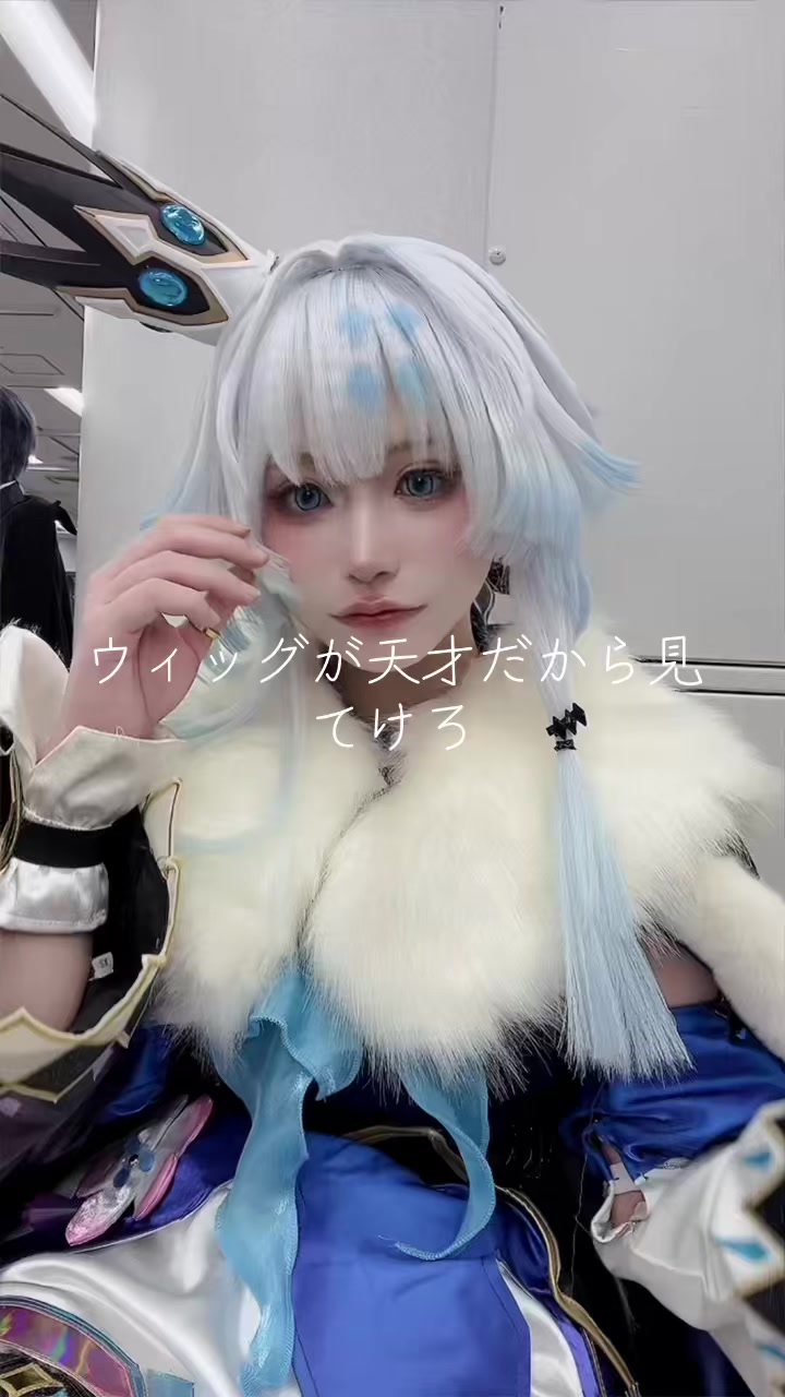 @草超えて竹林▶5/5ビッグサイト