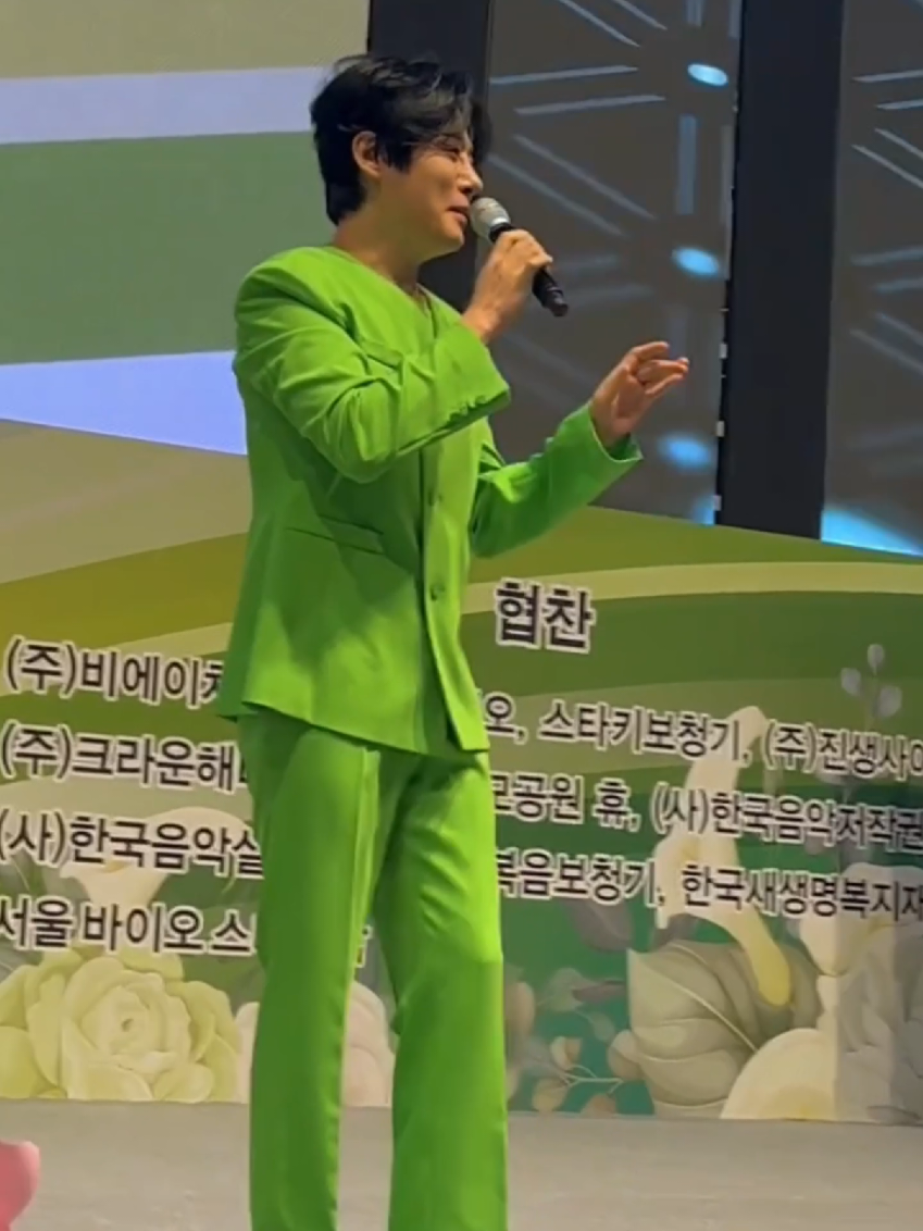 @신나고_팬캠