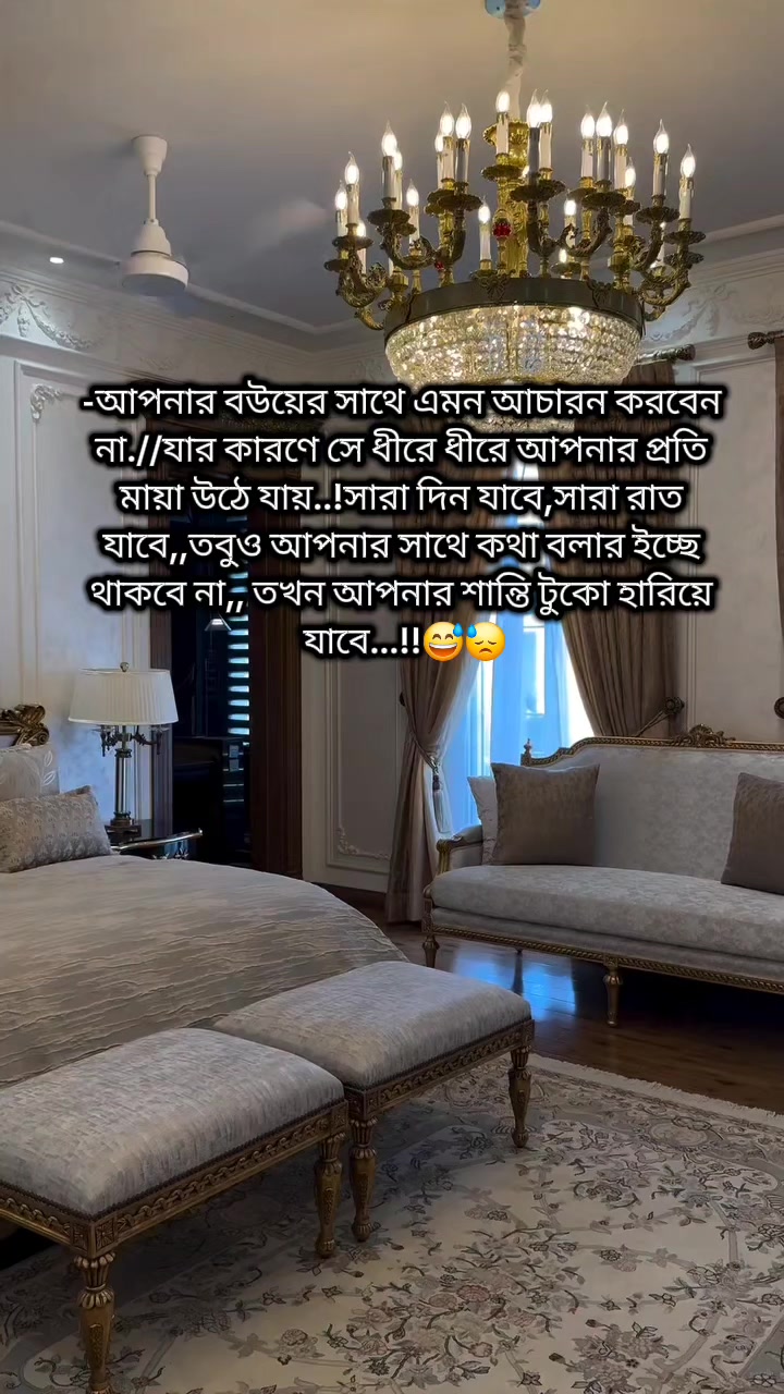 @đââđS A D Uđââ.đ