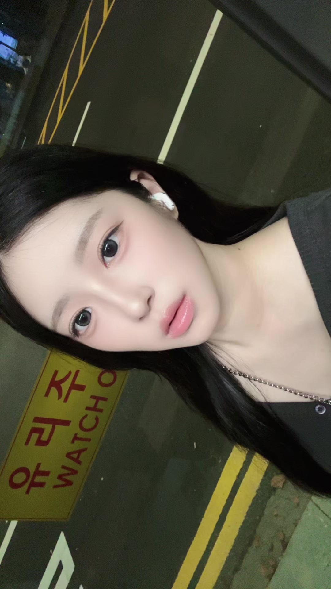 @애기뿌앵이