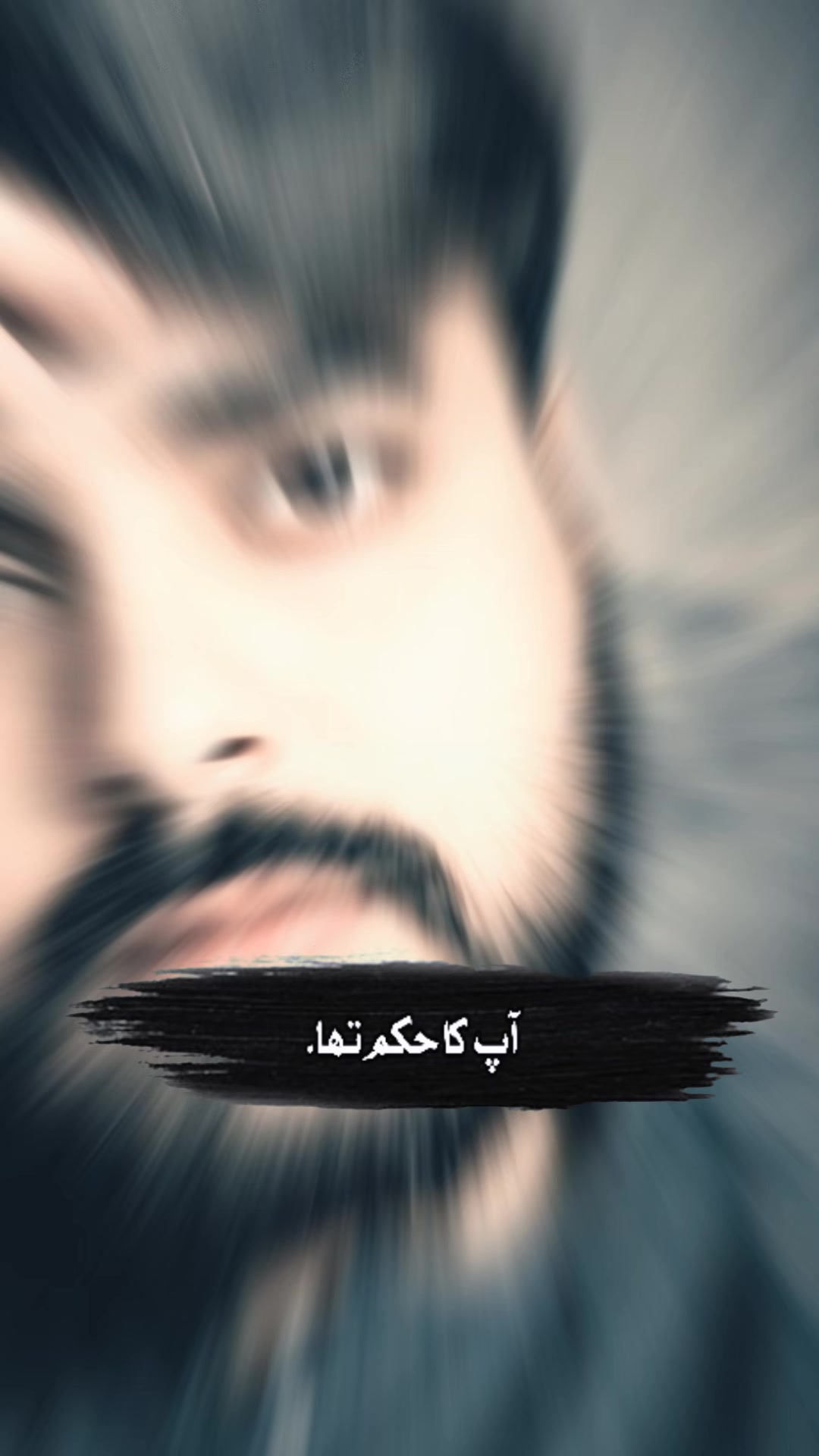 @Aesthetic علي ❤️