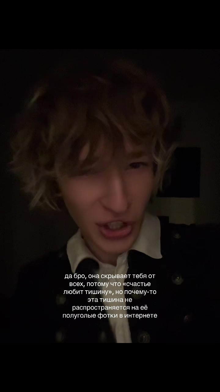 @whitedemon