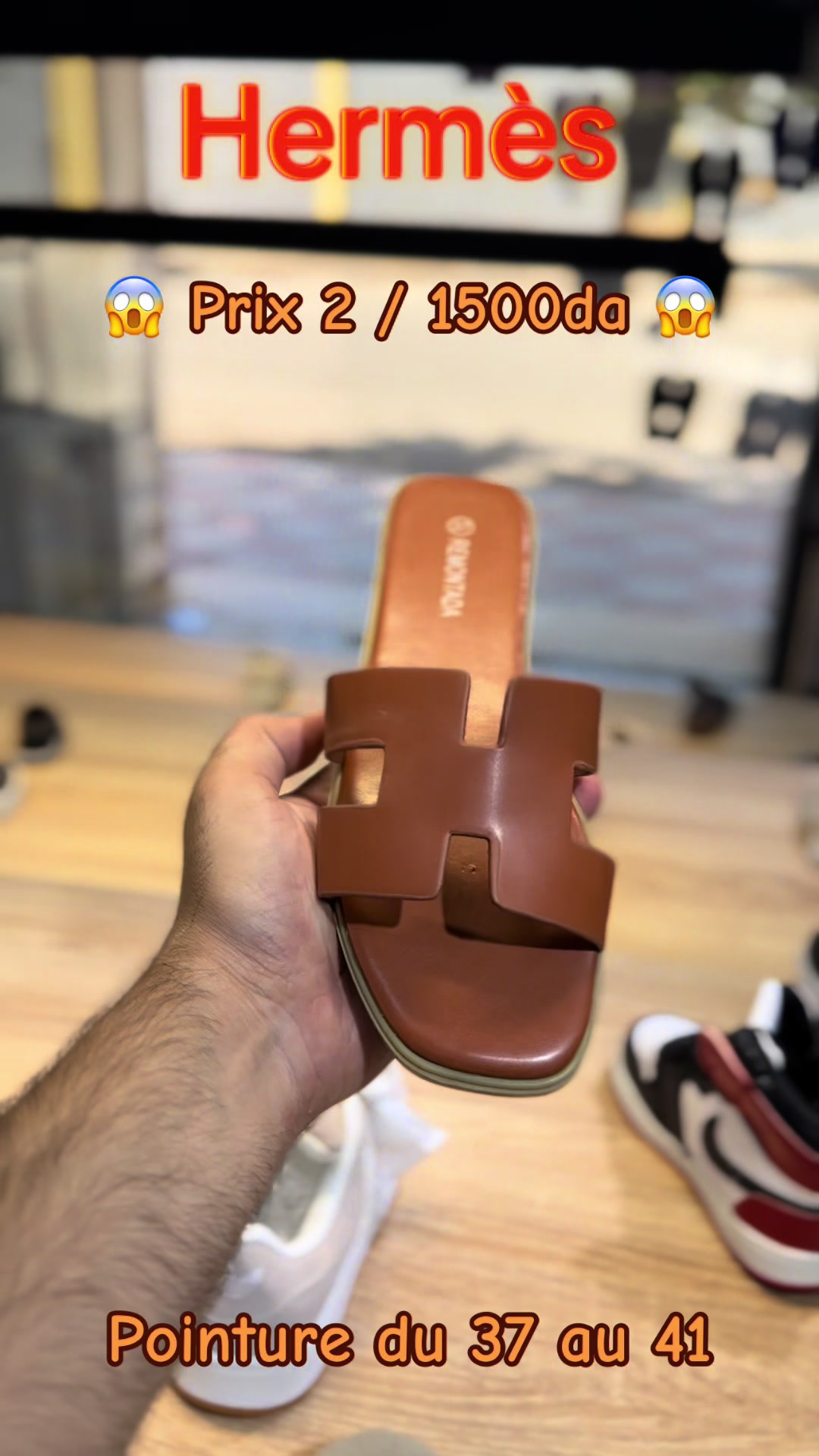 @Peoep