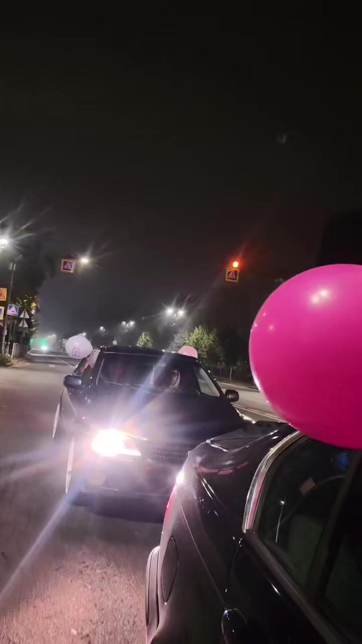 @Егорка Шпана