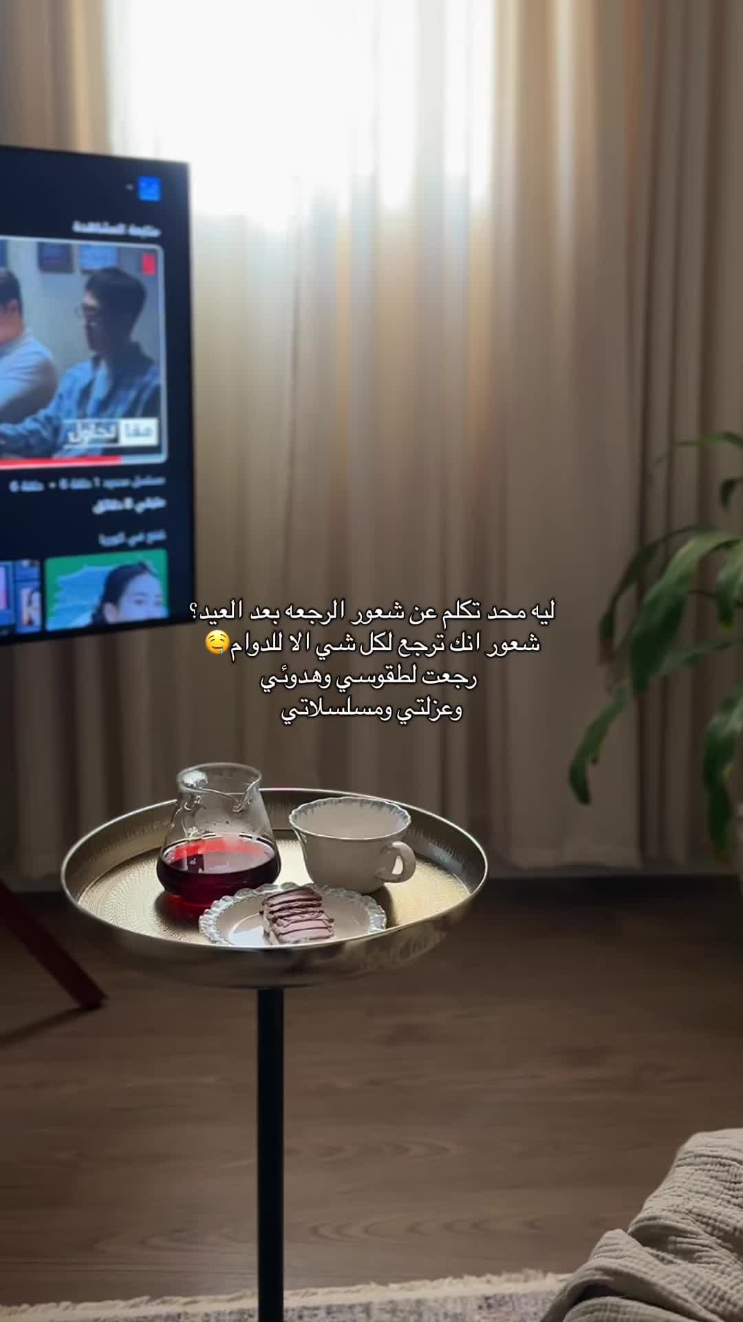 @مينا عبدالله.