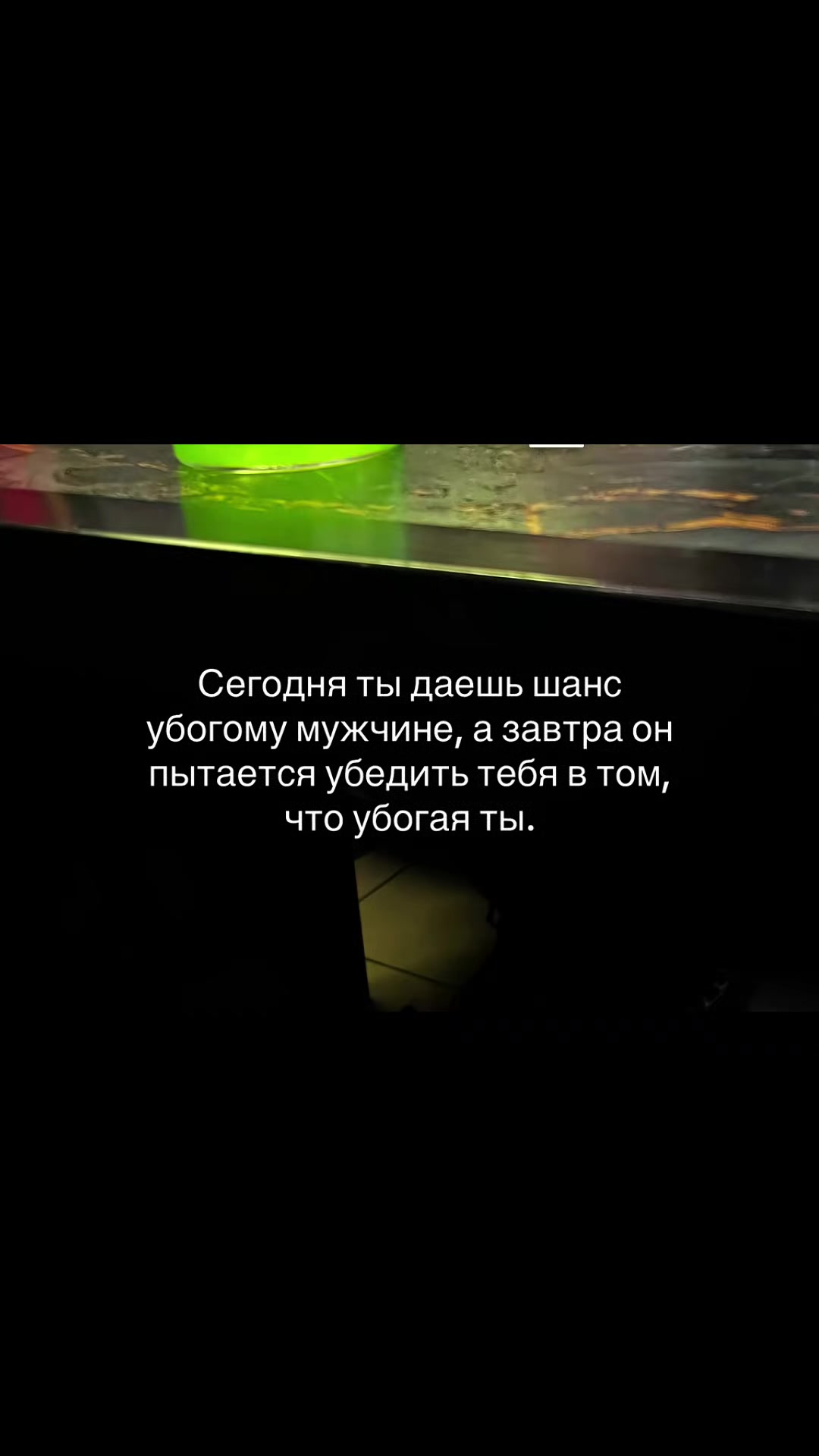 @Виктория Беркус