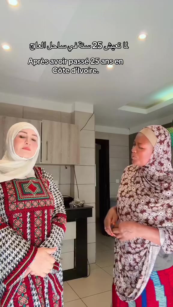 @Souadselmi