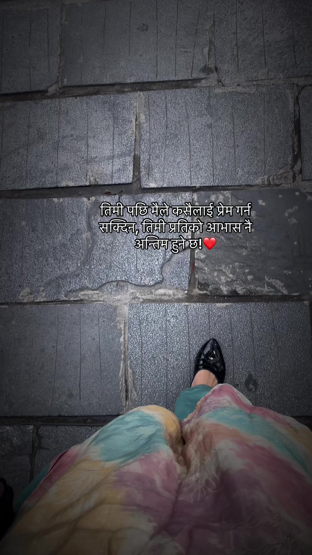 @RajitaThapa🫶❤️