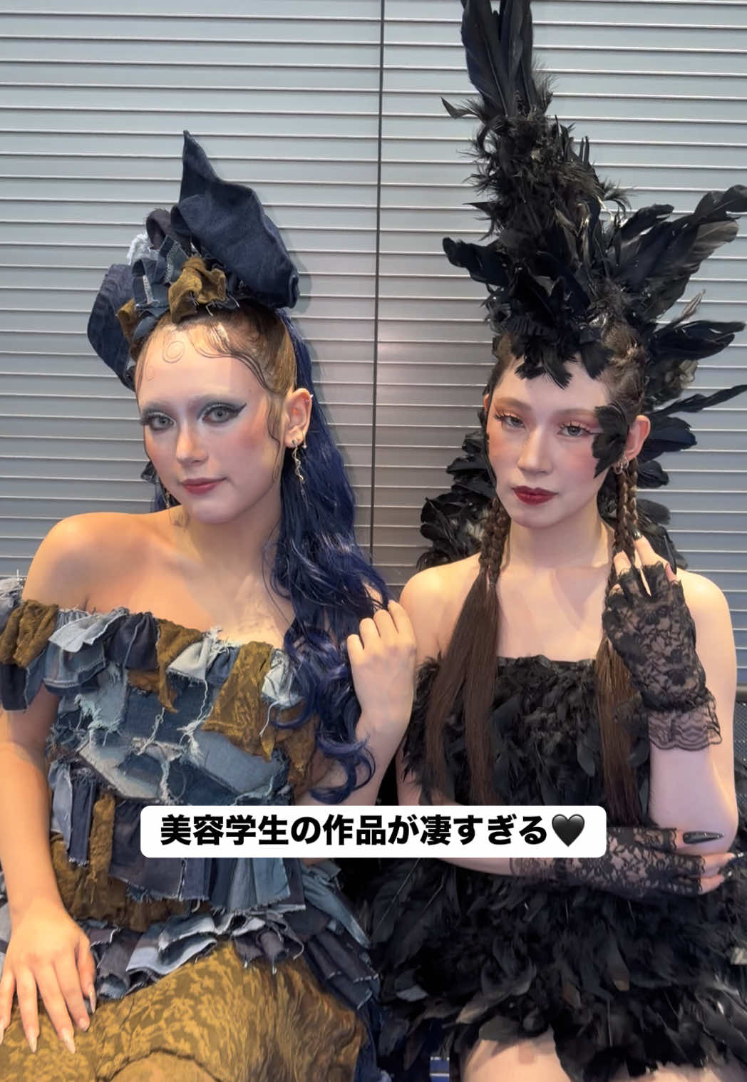 @ヴィーナスアカデミー