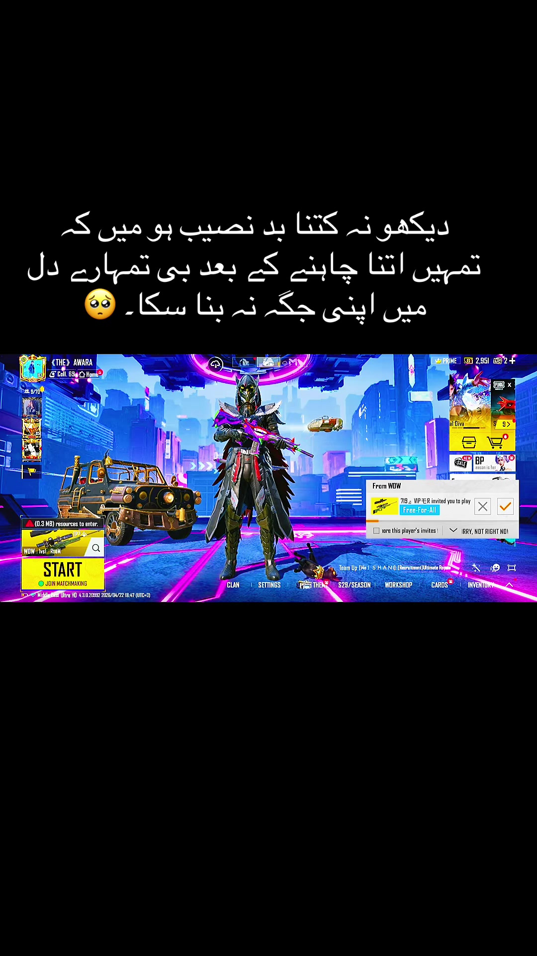 @HOW^~&rsquo;AWARA