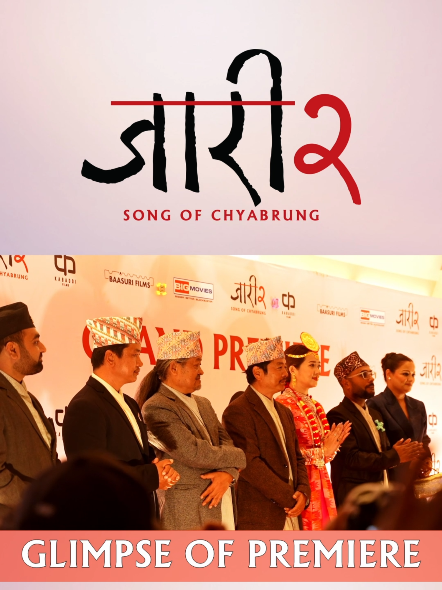 @Kabaddifilms