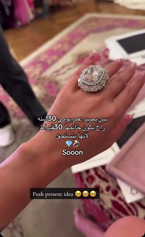 @سماروز🦋