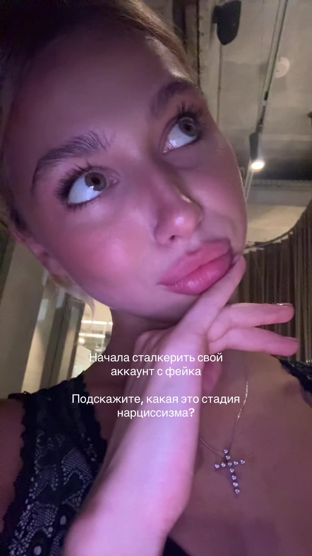 @ALLA ALEKSEEVNA