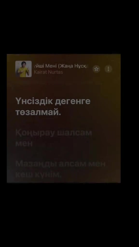 @Тгк:withlovestarrr🎧