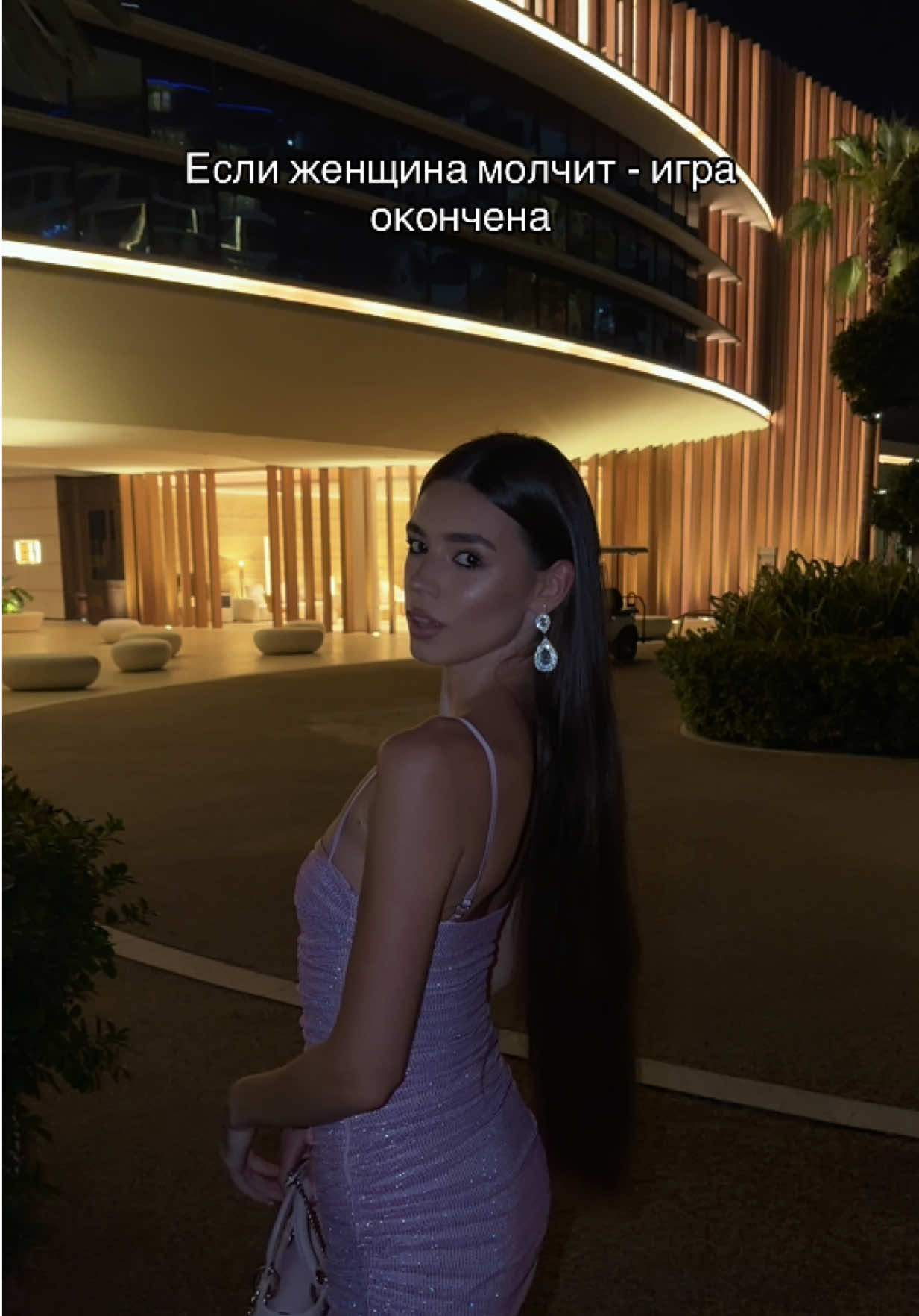 @Тгк: Misskurakos 🦋