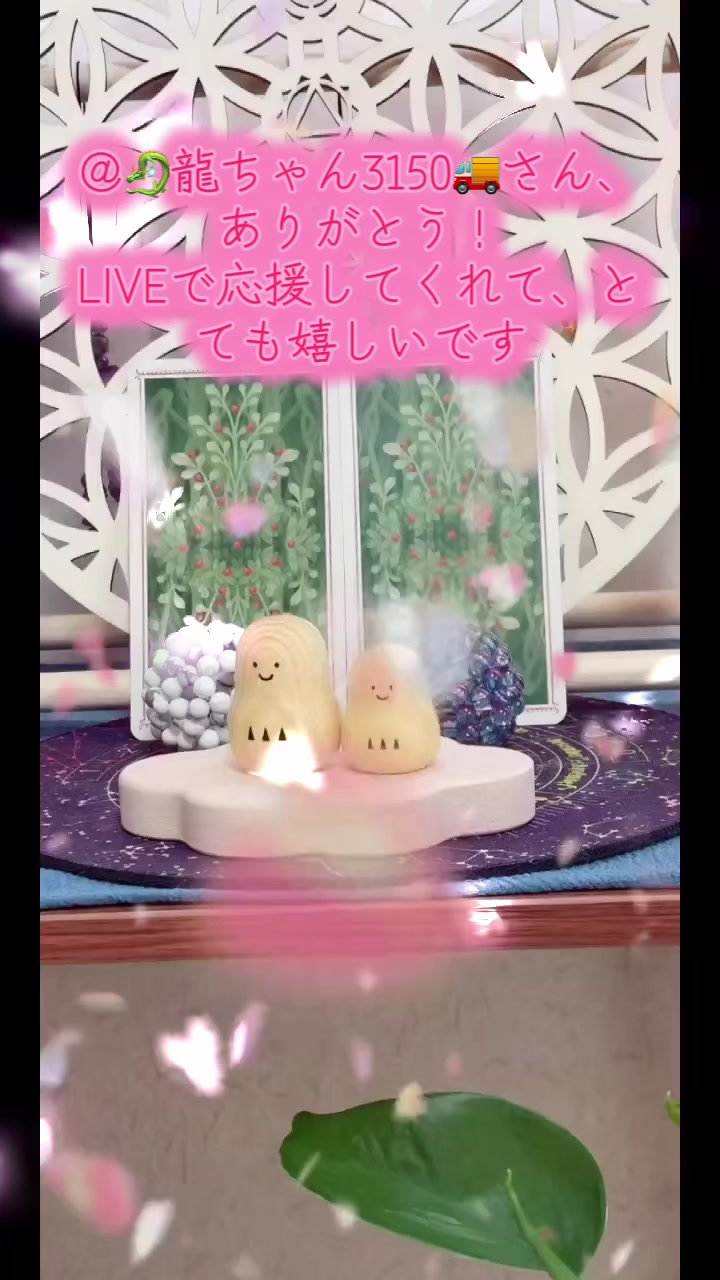 @๐ใใใ ใใช
