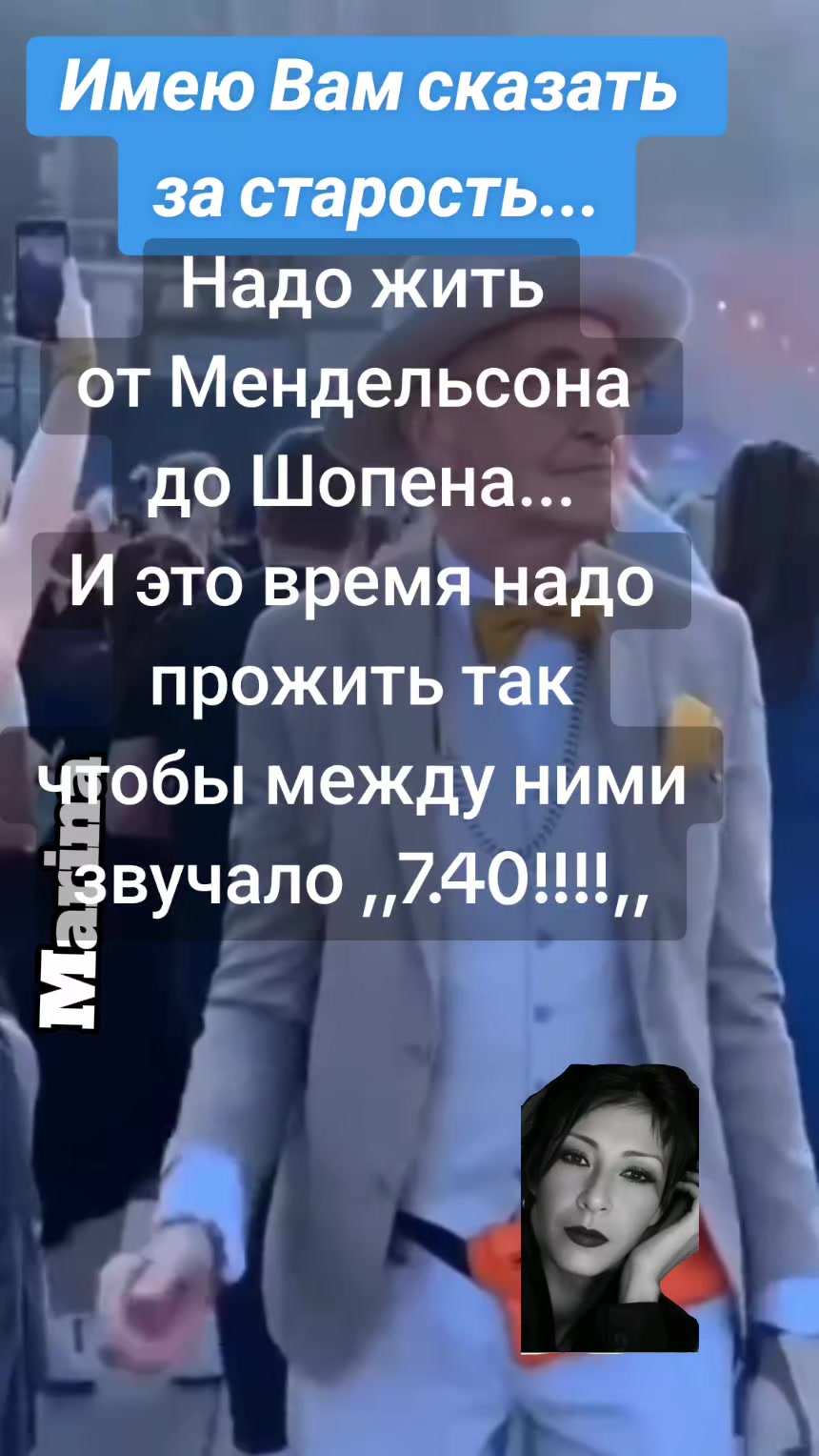 @Marina Bychkova