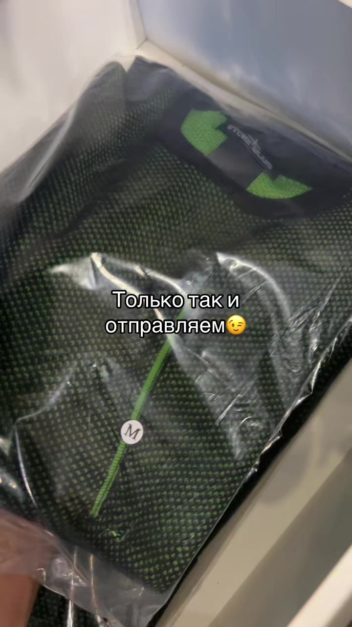 @тгк:Novalstoree