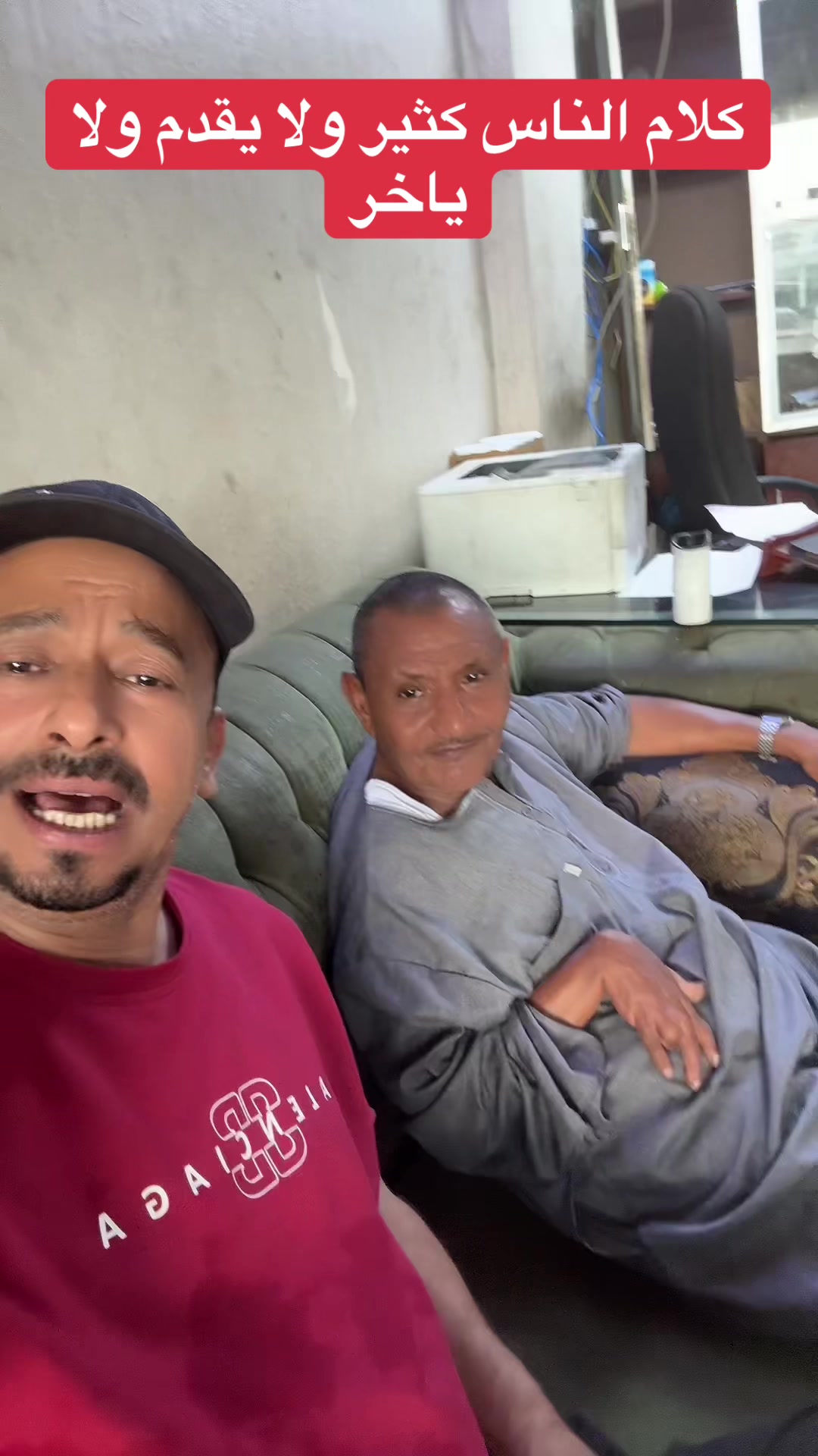 @يحيى عمر l ابوعمر